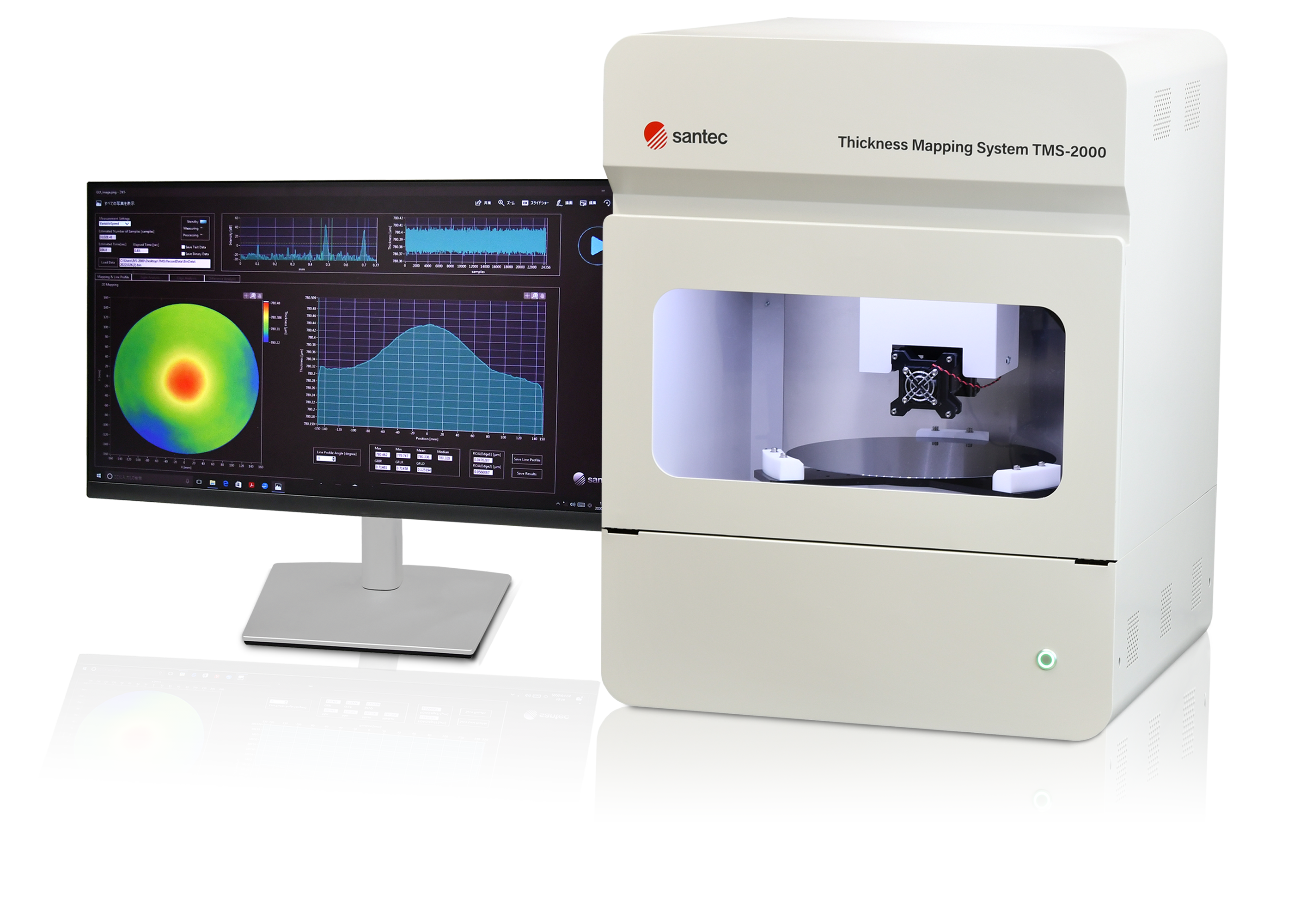 TMS 2000 2023 10 30 075722 jvqs